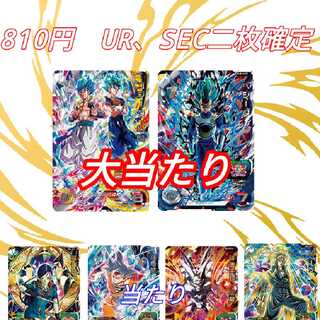 専用商品　三パック