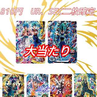 専用商品　3パック