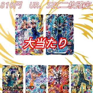 専用商品　三パック