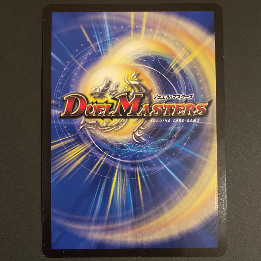 傷あり ナゾの光・リリアング SR 2枚セット