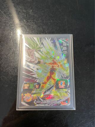 美品 孫悟空 スーパードラゴンボールヒーローズ