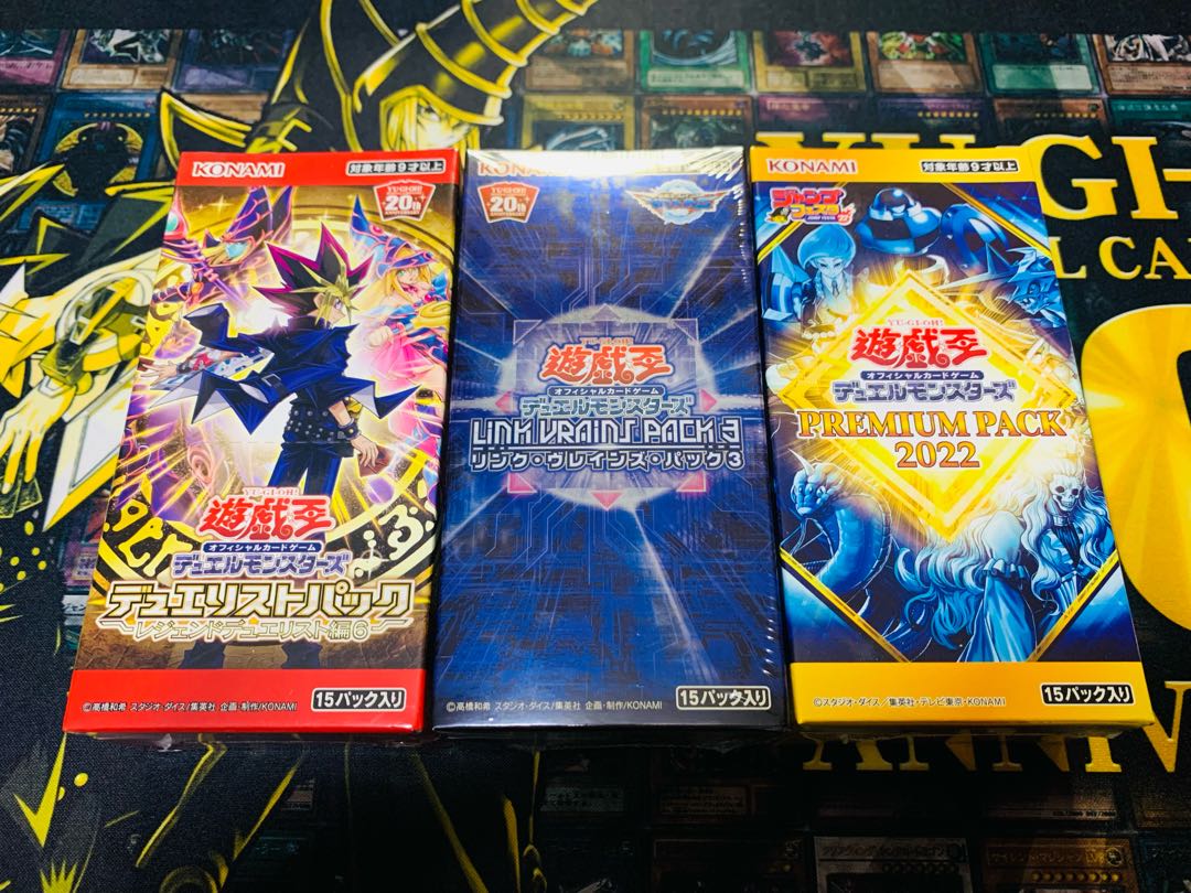 Yu-Gi-Oh! Unopened BOX Premium Pack 2022 2022