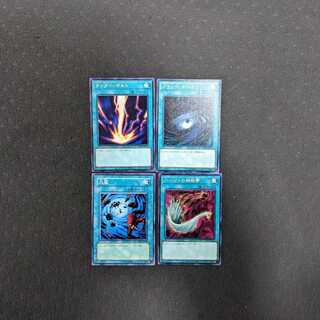 サンダー・ボルト　まとめ売り