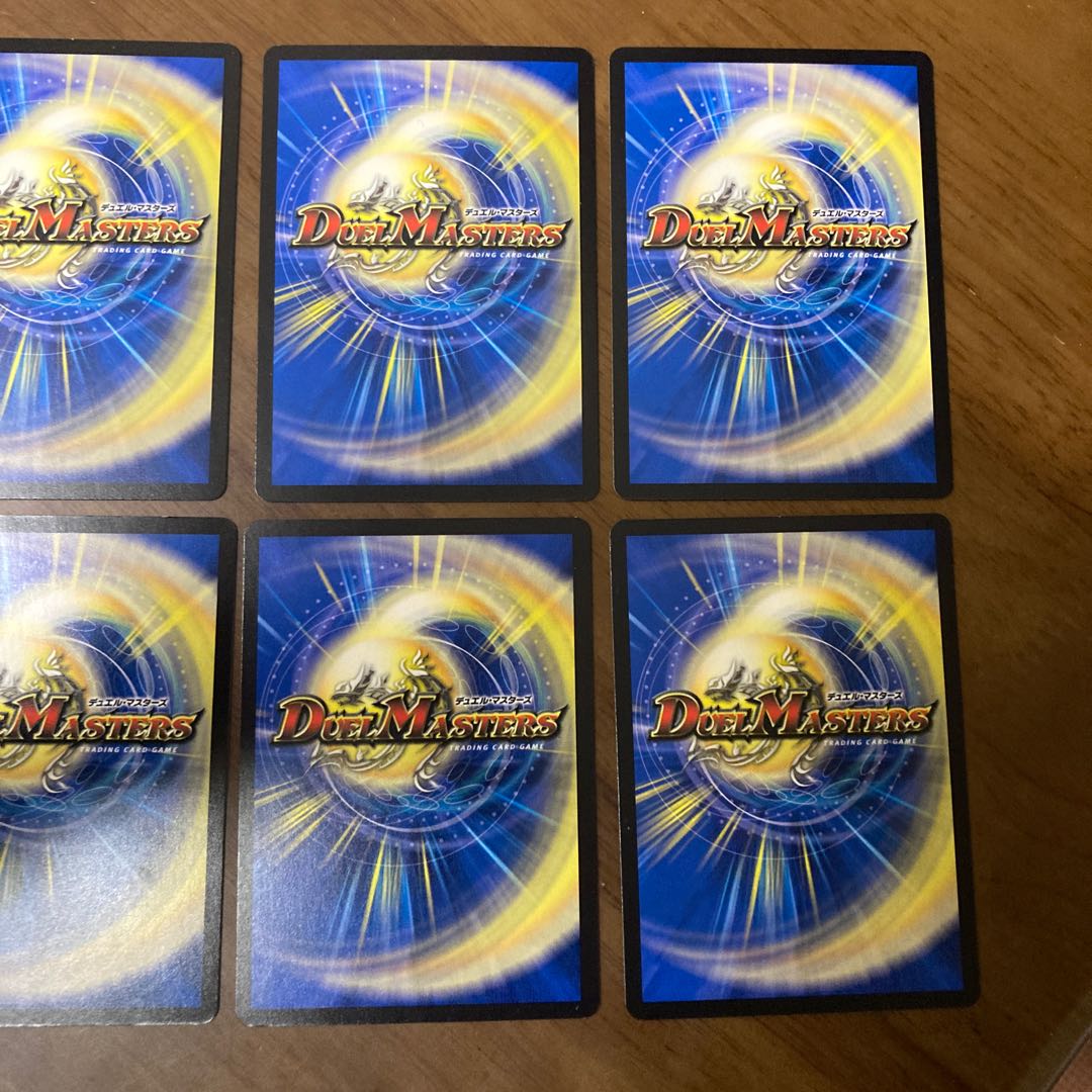 フェアリー・Re:ライフ  8枚