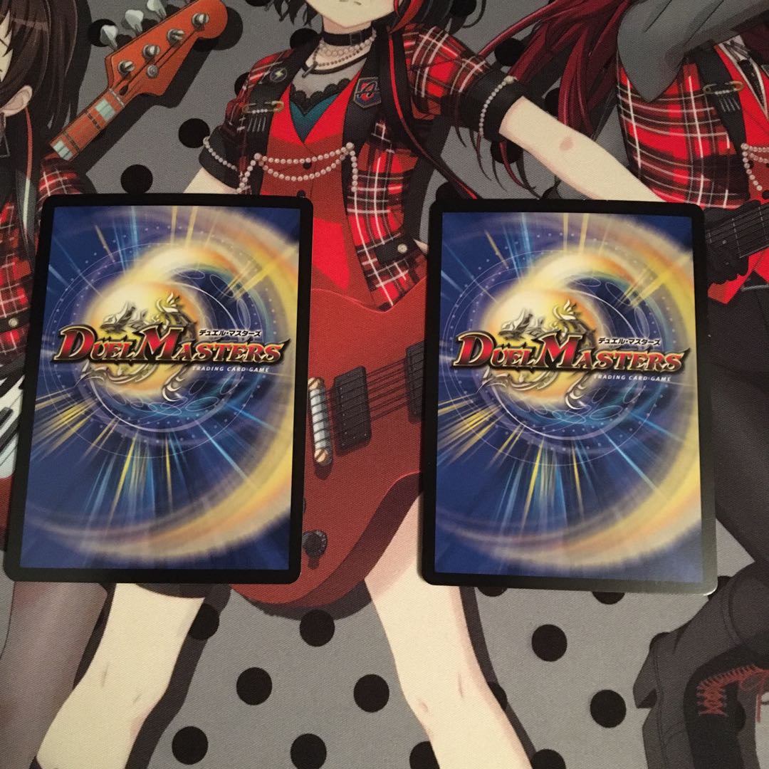 メヂカラ・コバルト・カイザー｜アイド・ワイズ・シャッター2枚