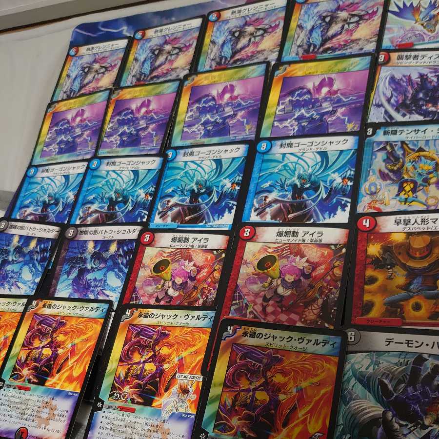 Vardy Bede, a nostalgic deck that Starjun approved of.