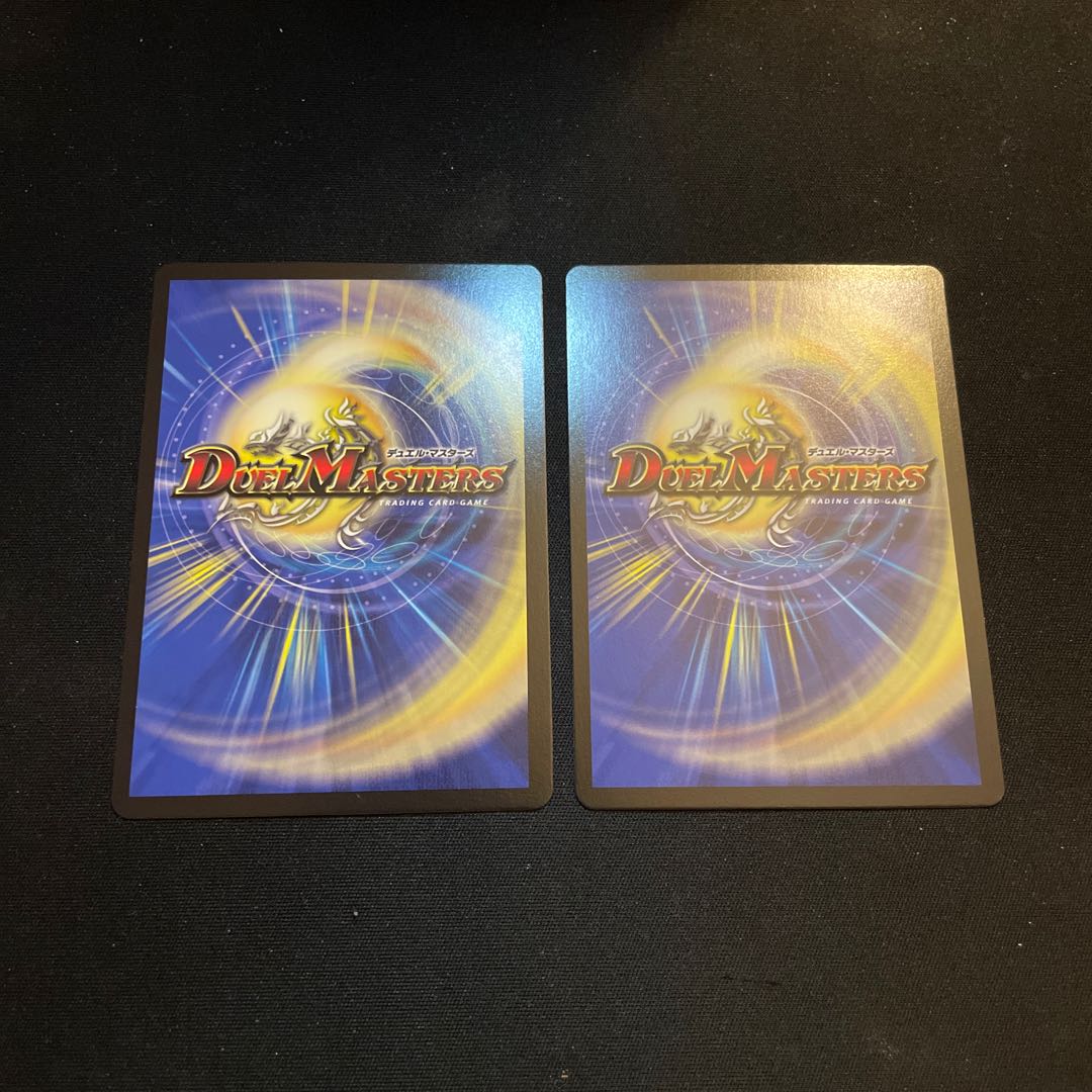 審絆の鎮まり 新蓮|ジャスティス・シェイパー