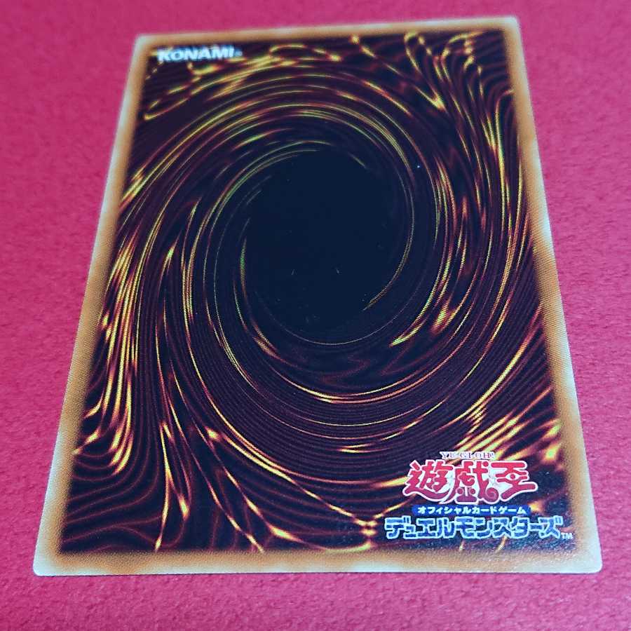 LL リサイトスターリング ウルトラレア