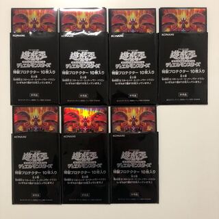 スカーレッド・スーパーノヴァ・ドラゴン スリーブ」の激安通販