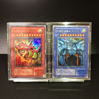 【限定プロモ/ウルトラレア】オシリスの天空竜/オベリスクの巨神兵【海外正規品】