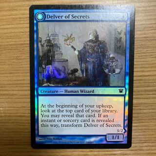 Delver of Secrets English foil
