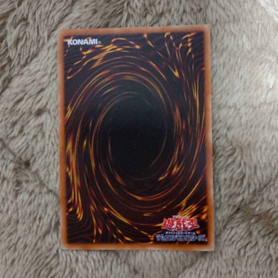 ウィッチクラフトマスター・ヴェール