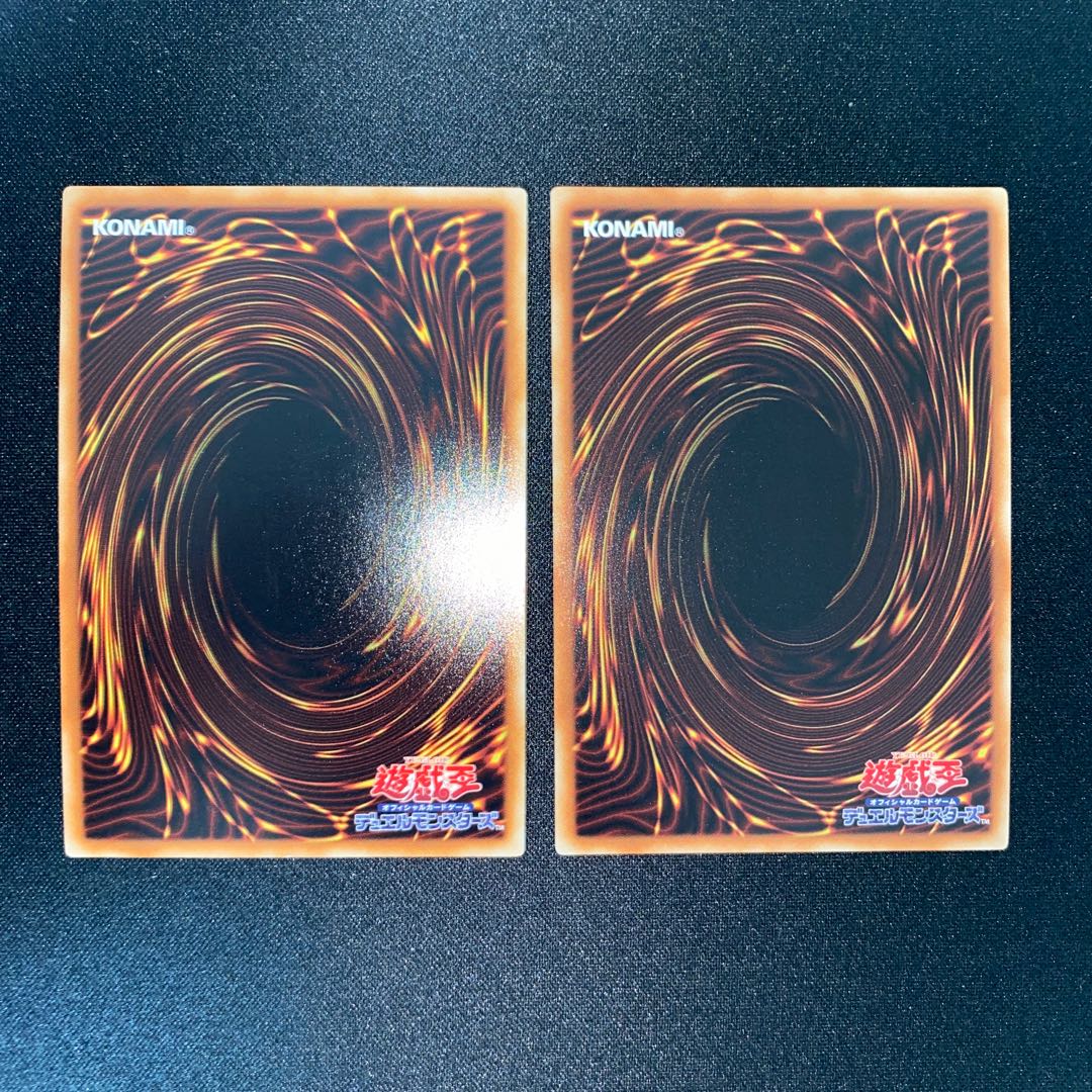 オッドアイズ・ミラージュ・ドラゴン コレクターズレア