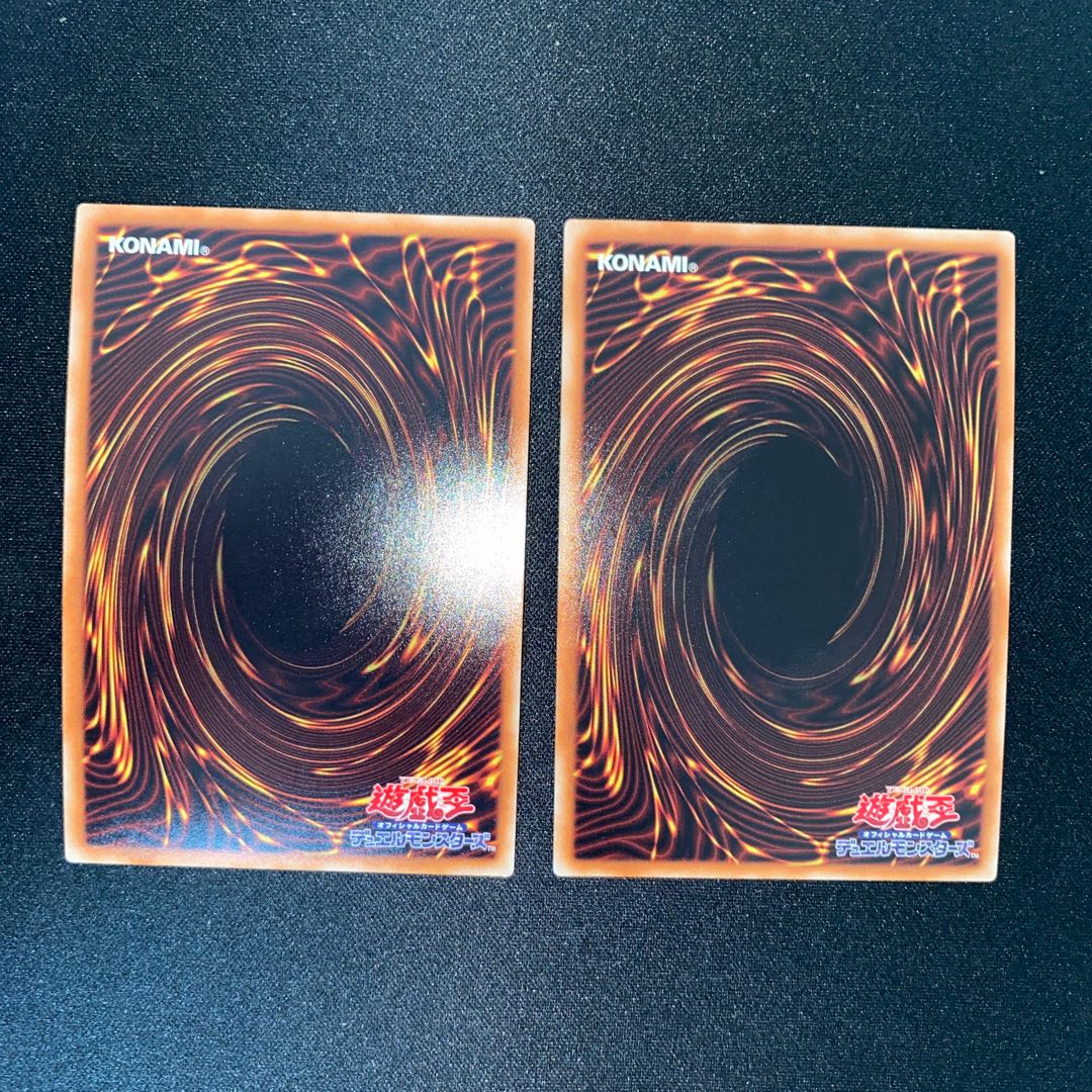 Harmonizing Magician Collector's Rare