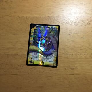 [キャンペーン中のみ]龍聖霊ウィズダムフェウス