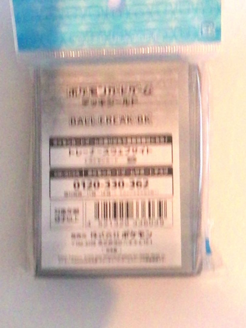 ポケカサプライ　ブラッキー　スリーブ　未開封