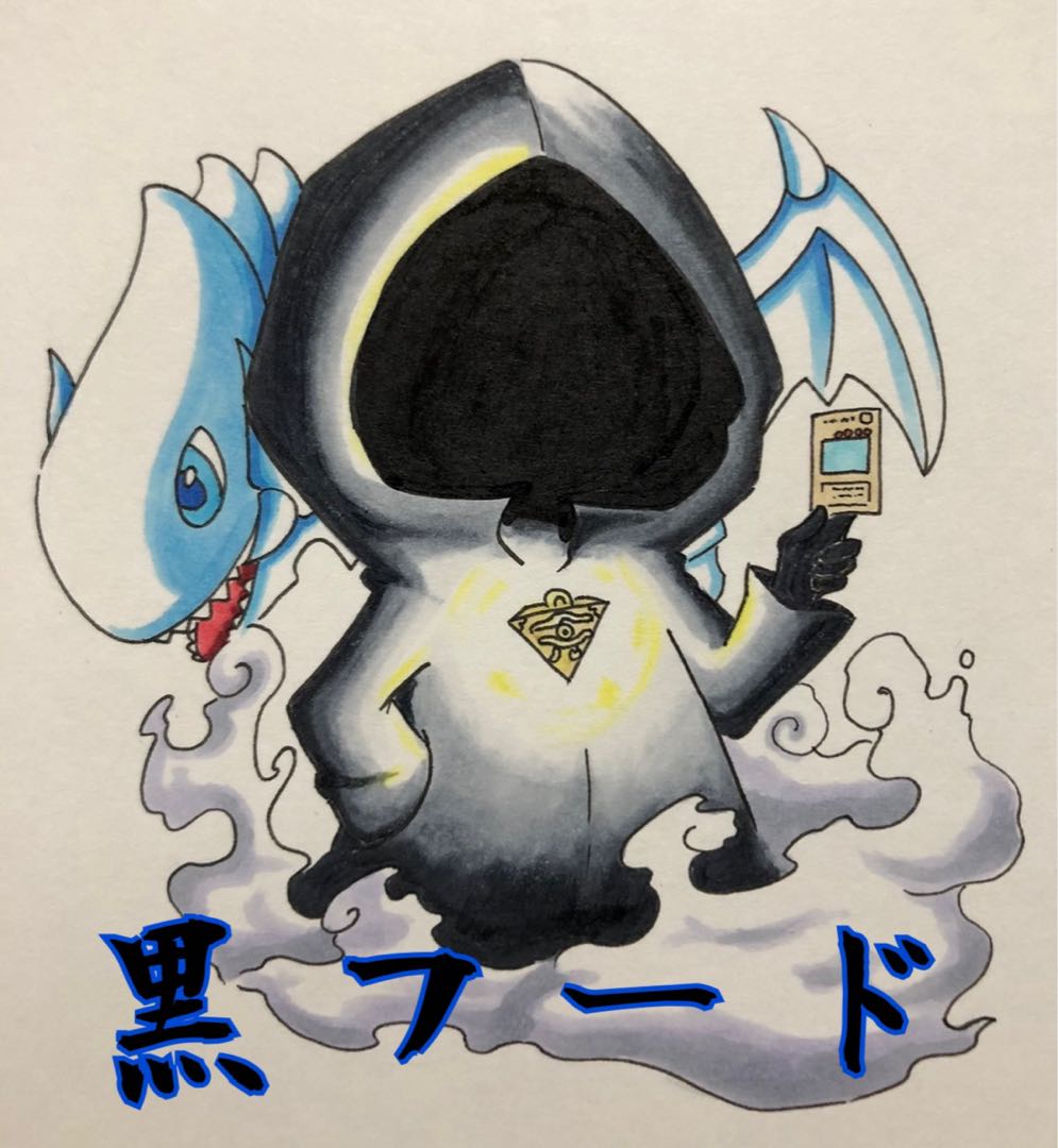 Yu-Gi-Oh Low Price Olypa Yami Gacha Guerrilla Details