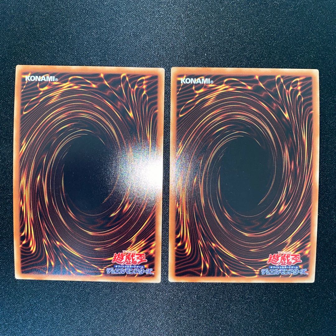 オッドアイズ・ペンデュラム・ドラゴン 20thシークレットレア