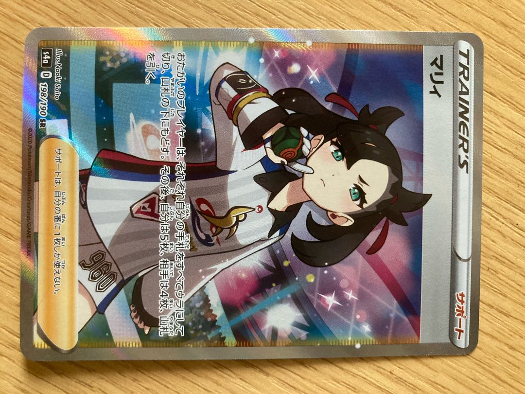 Dedicated to Mr. Yuaki