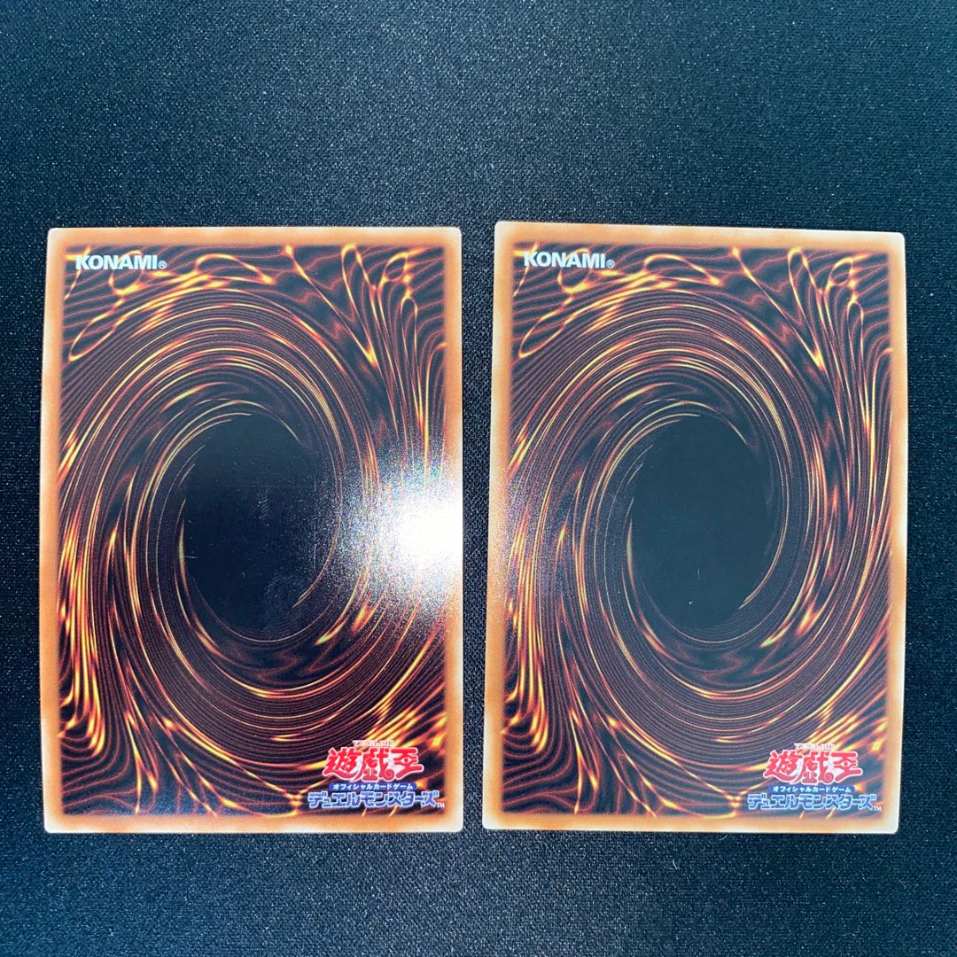 覇王紫竜オッドアイズ・ヴェノム・ドラゴン コレクターズレア