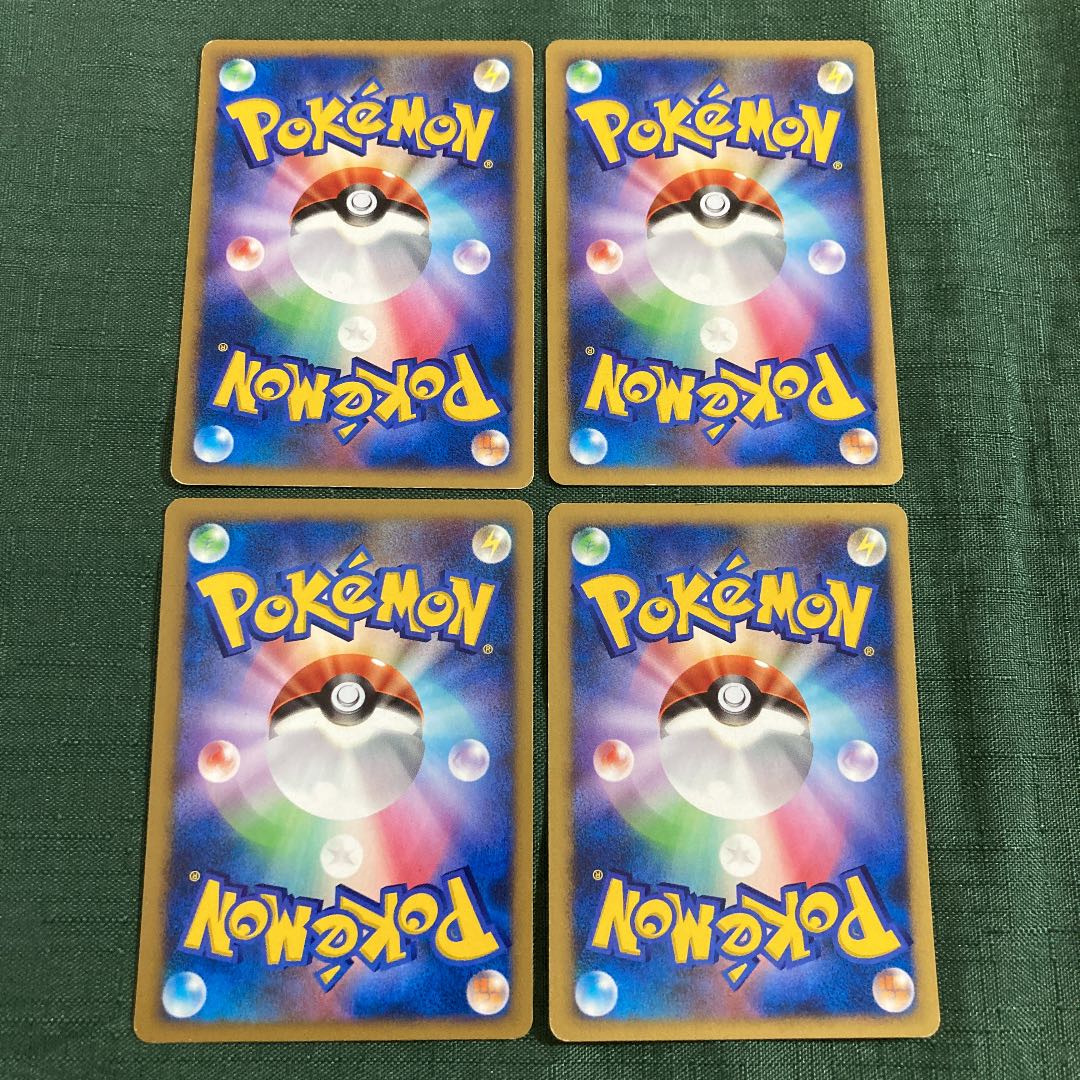ポケモンカードdp ネイティオ進化ライン 1st Editionの通販 スナギモ Magi トレカ専用フリマアプリ