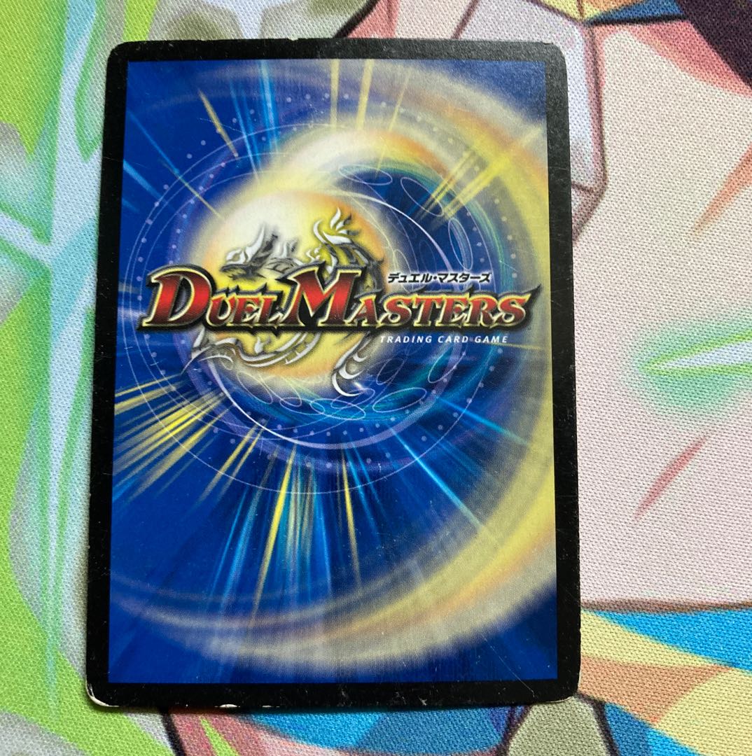 奇天烈 シャッフ×3