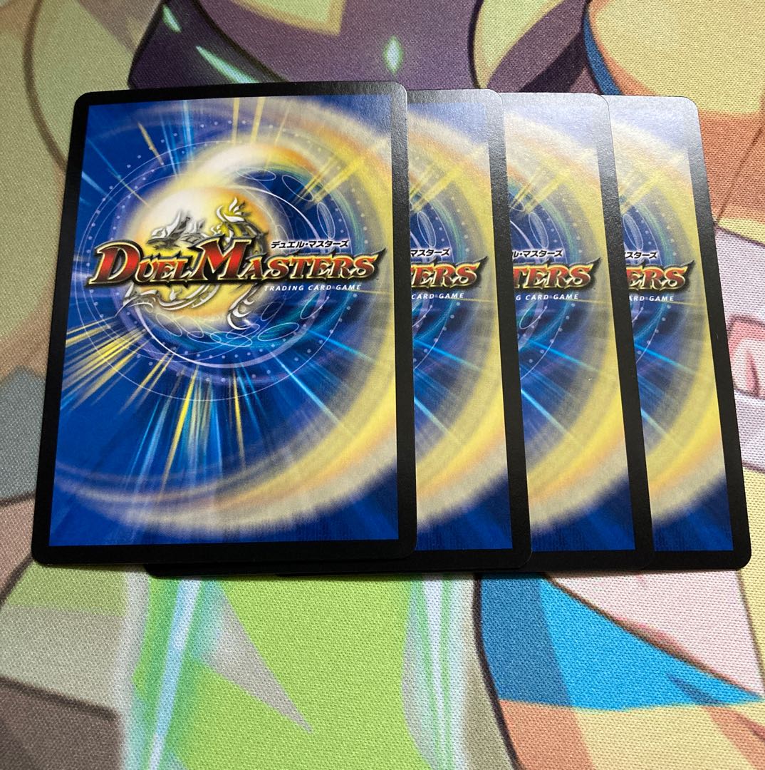 暴走獣斗 ブランキー