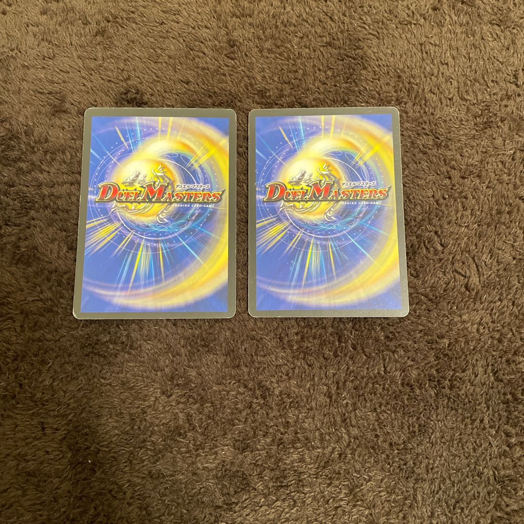 エボリューション・エッグ