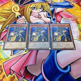 雷帝家臣ミスラ