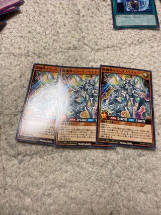 ラッシュデュエル　鋼機神ミラーイノベイター