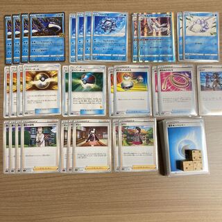 Kyogre Deck Special Price
