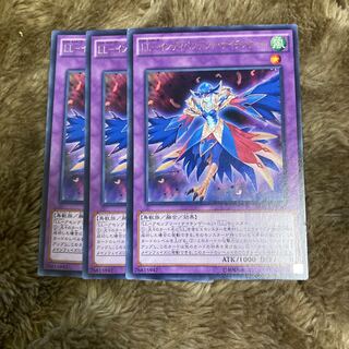 マドレース1654LL-インディペンデント・ナイチンゲール レア