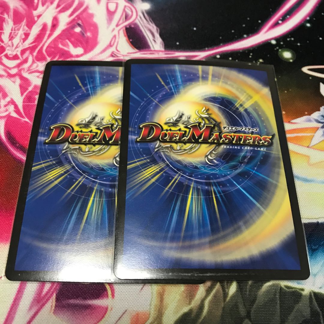 水晶邪龍デスティニア