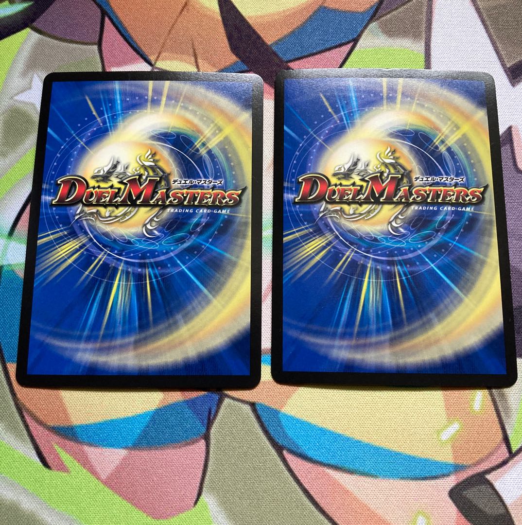 次元の嵐 スコーラー