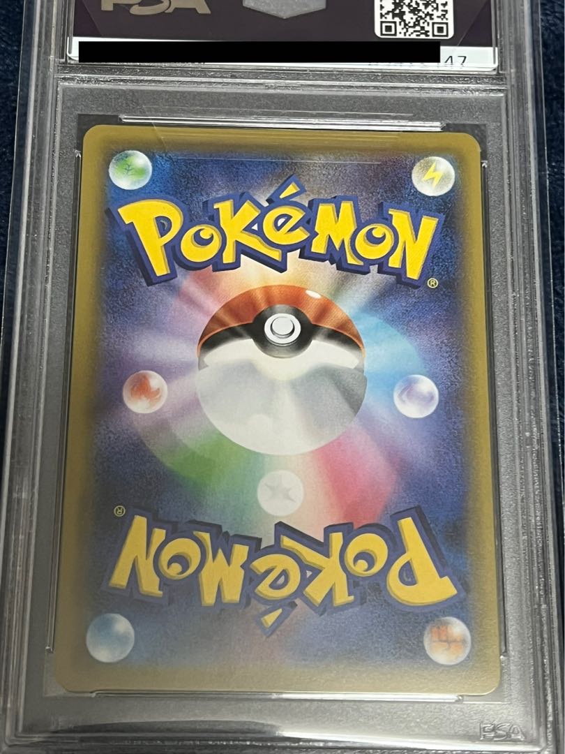 【PSA10】ポケモンカード　ピッピ