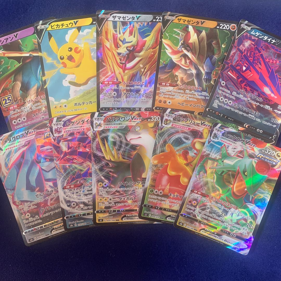 ポケモンカード 1枚