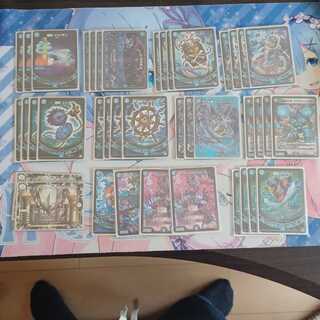 青魔道具デッキ　　　　　　ネムデッキ