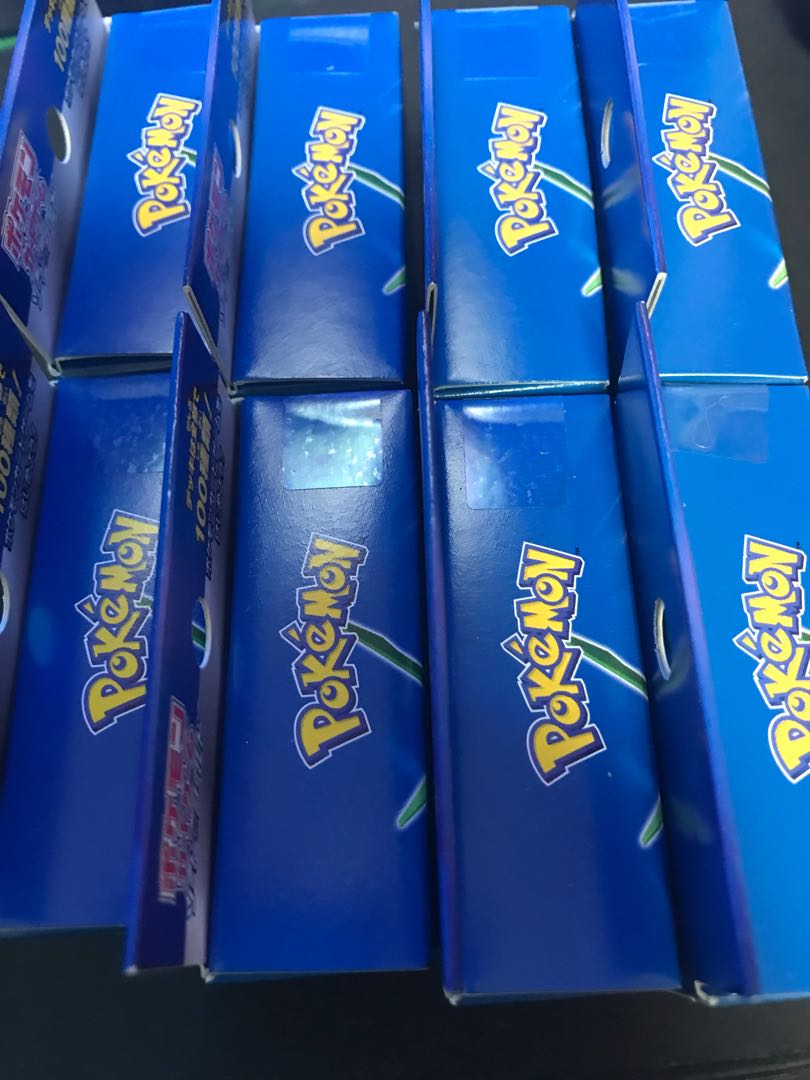 新品未開封 スタートデッキ100