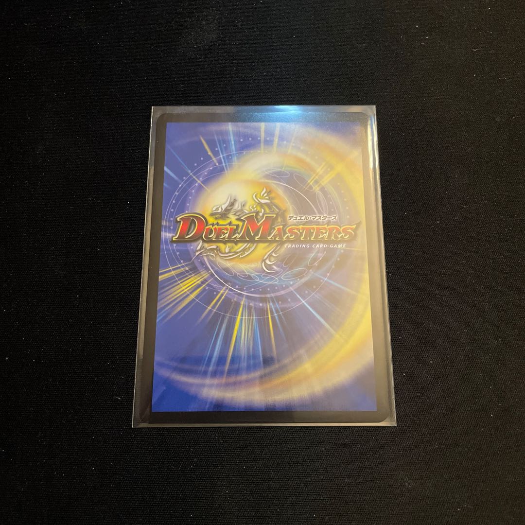 （＾ω＾）様！専用地龍神の魔陣