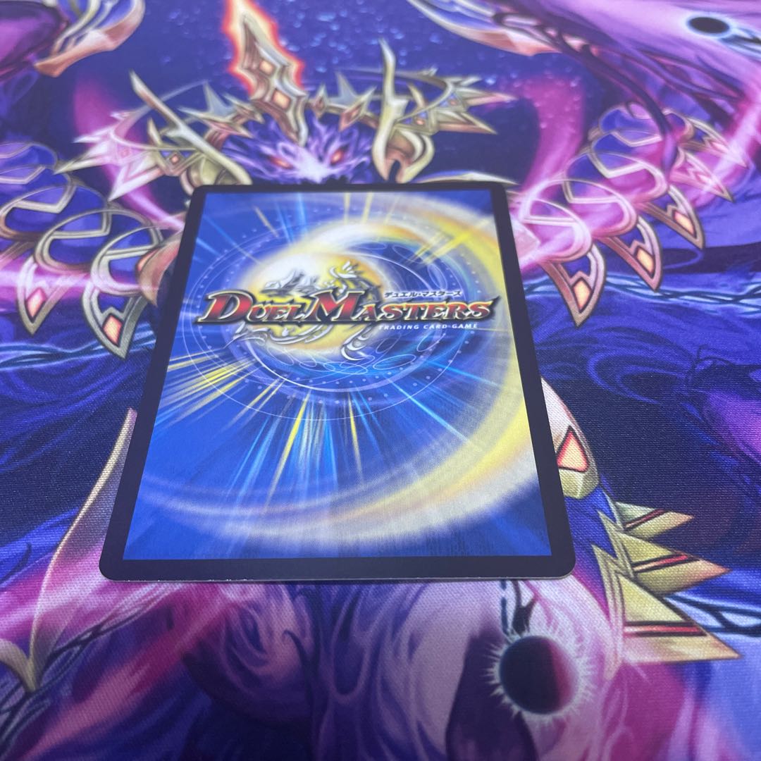 Medikara Cobalt Kaiser｜Eyed Wise Shutter(20th rare specification) A