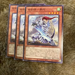 Madrasses 1766 Phase Swordsman - Tai'a Normal