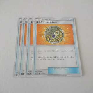 ミステリートレジャー 絵違い 4枚 タッグオールスターズ