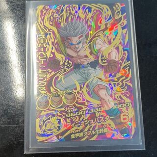 スーパーベビー：トランクス HGD6-56 BCP