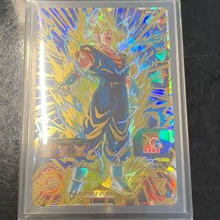●スーパードラゴンボールヒーローズ　BM6-021　ベジット。【最終値下げ】