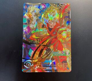 本日まで　スーパードラゴンボールヒーローズ BM7-050