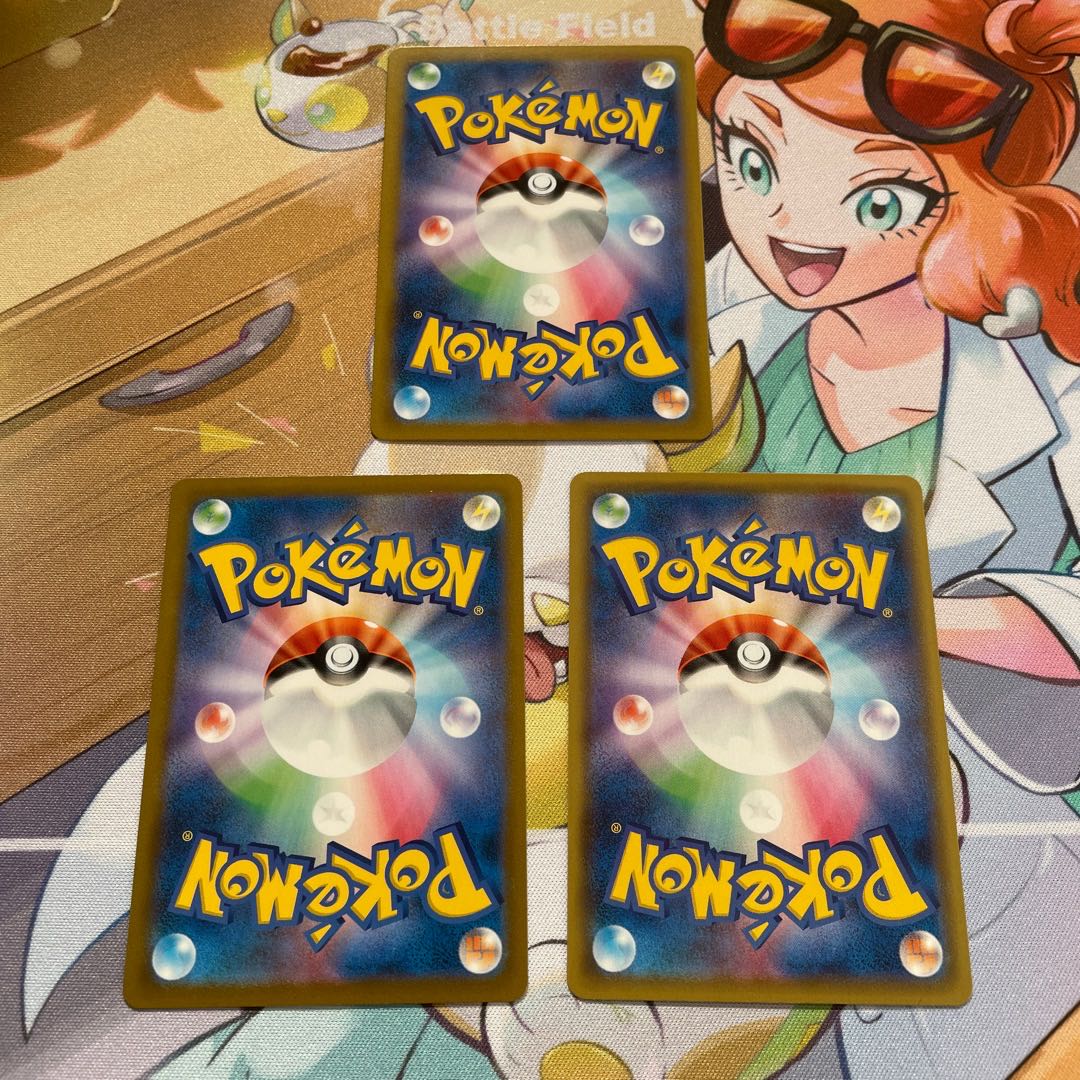 エール団のしたっぱ