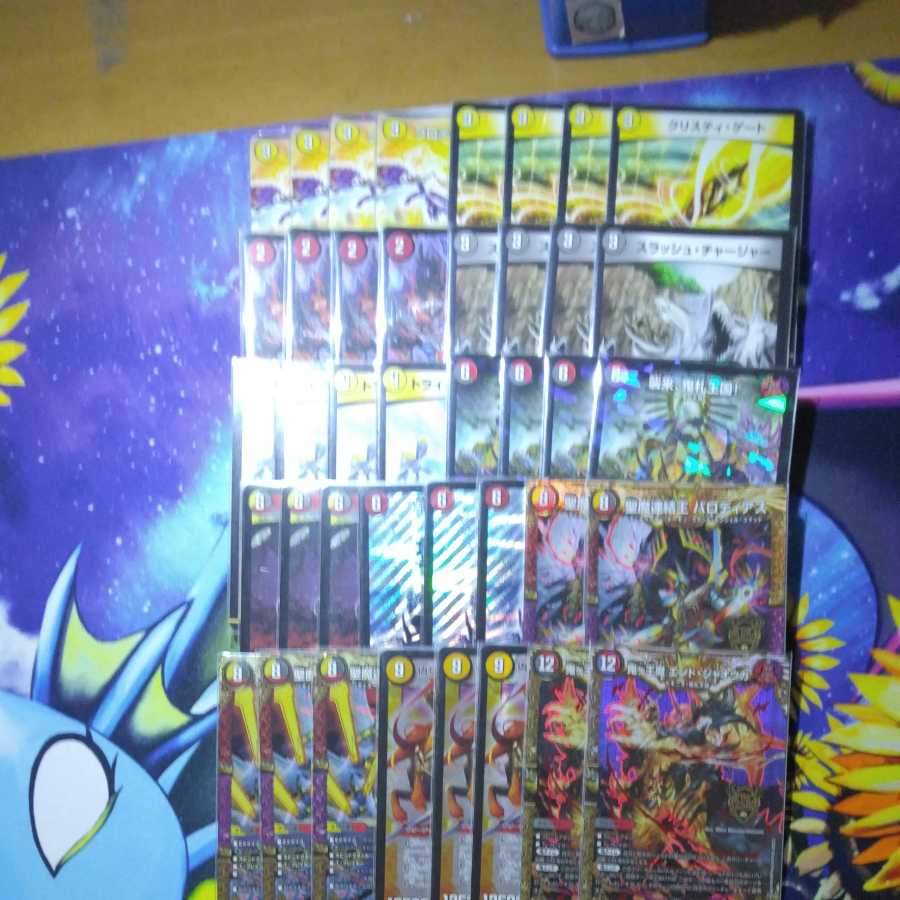 デイガアガサクリスティーデッキ