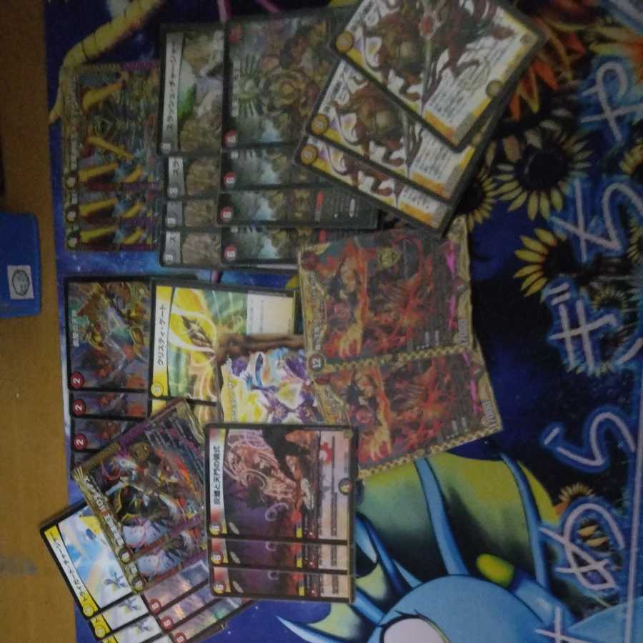 デイガアガサクリスティーデッキ