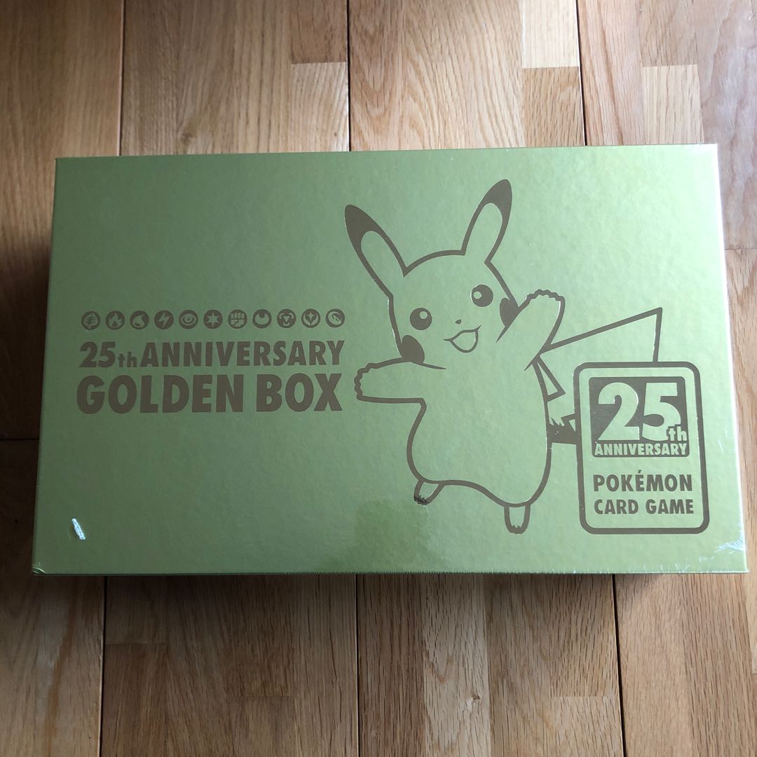 ポケモンカード　ゴールデンボックス 1枚