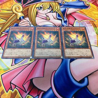 転生炎獣ゼブロイドX